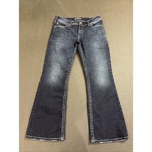 Silver Jeans Women's Boot Cut Jeans - Dark Blue